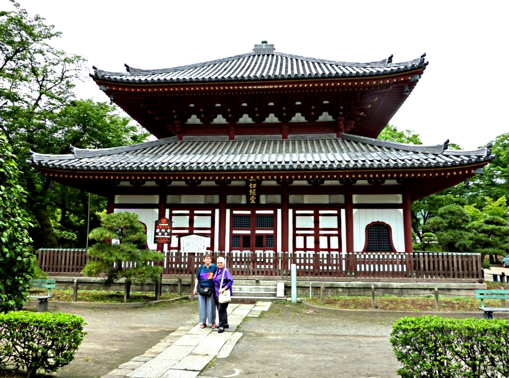 Banna-ji temple main hall in Ashikaga