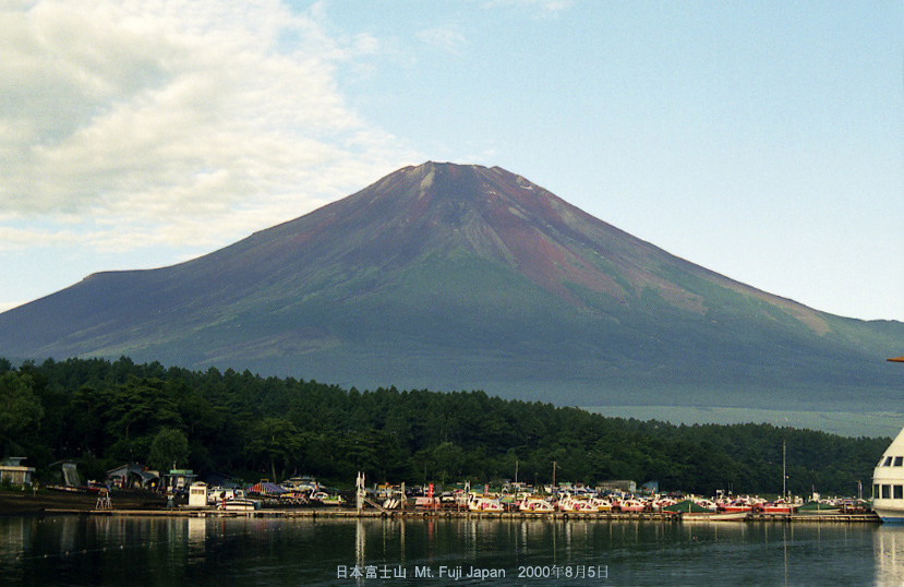 Mt Fuji on a clear summer morning