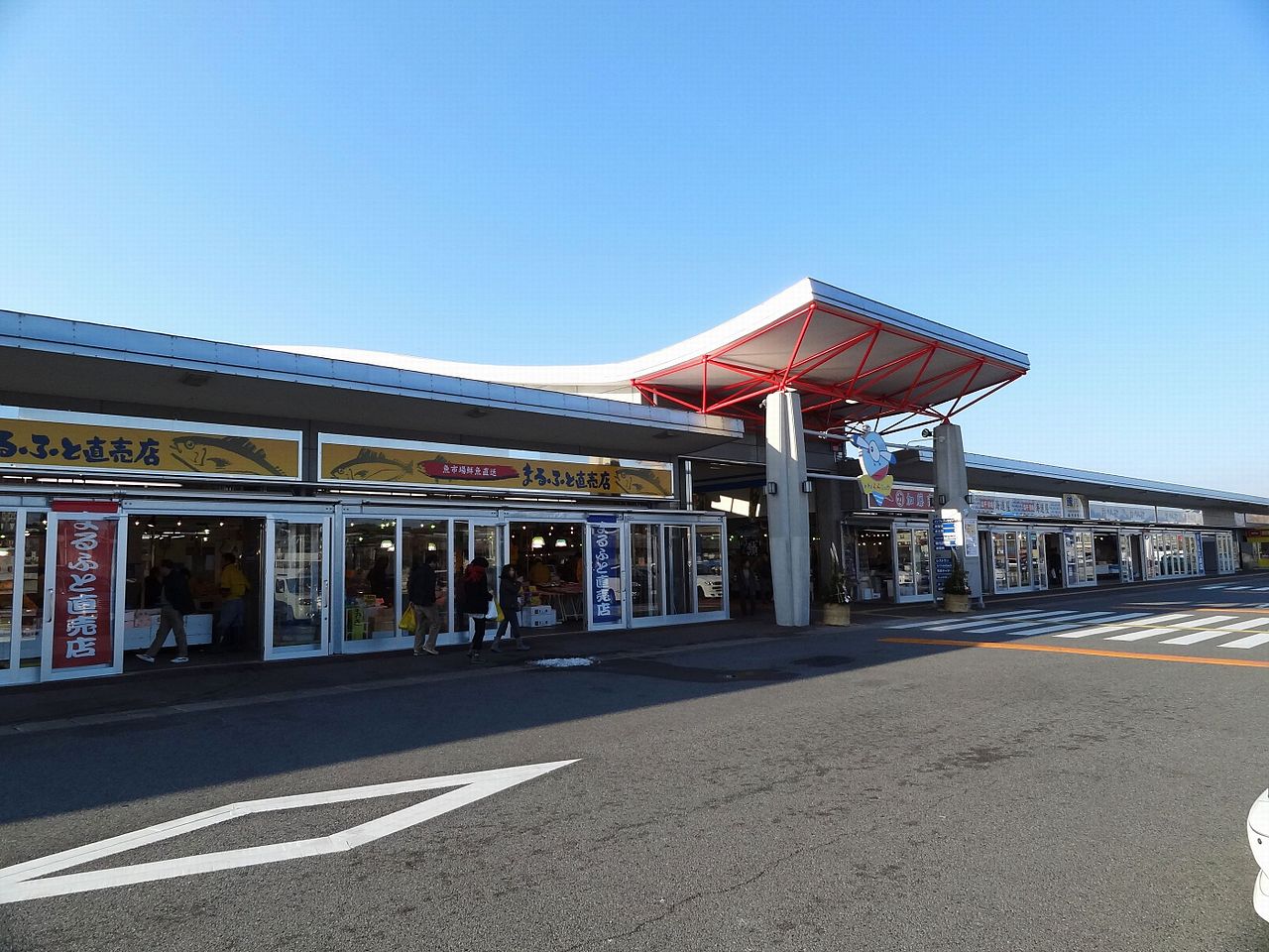 Front entrance of Iwaki La La Mew showing the curved facade