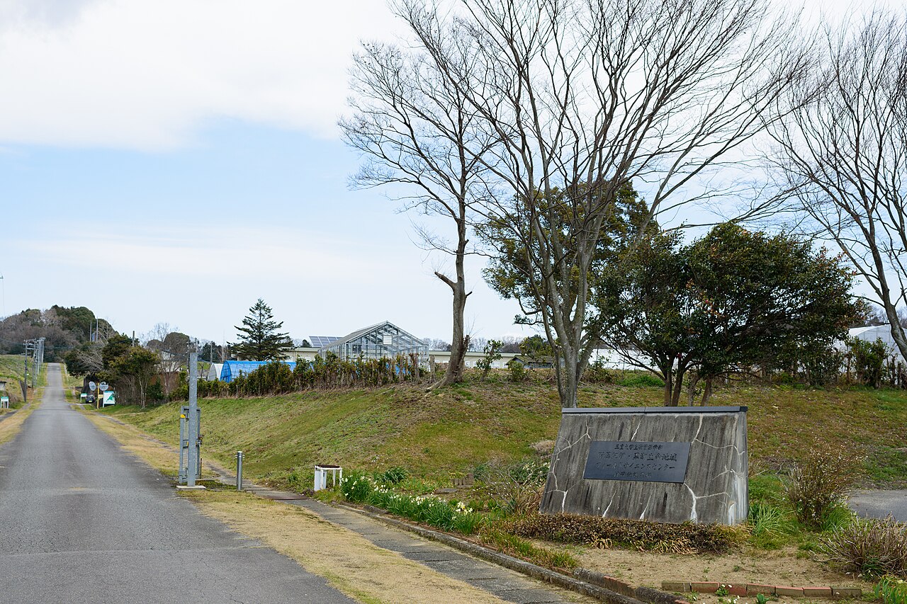 Mie University agricultural farm station