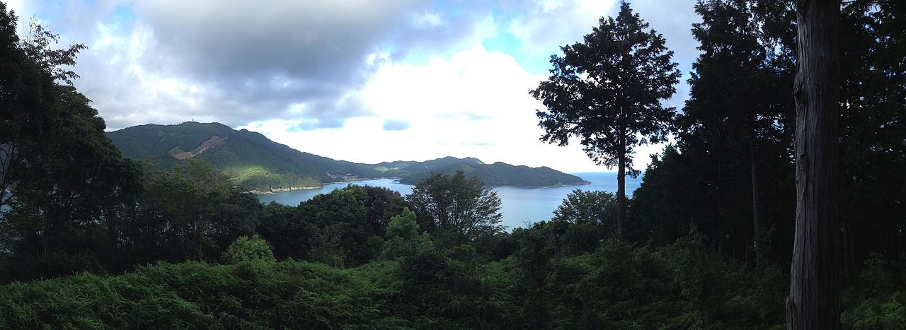 Kumano Kodo pilgrimage trail landscape view