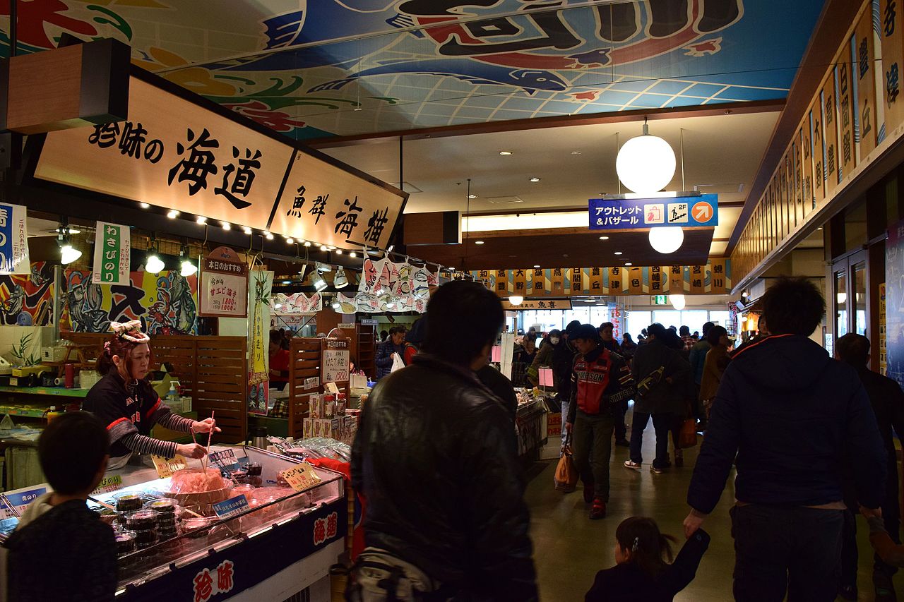 Another view of Laguna Gamagori ride area
