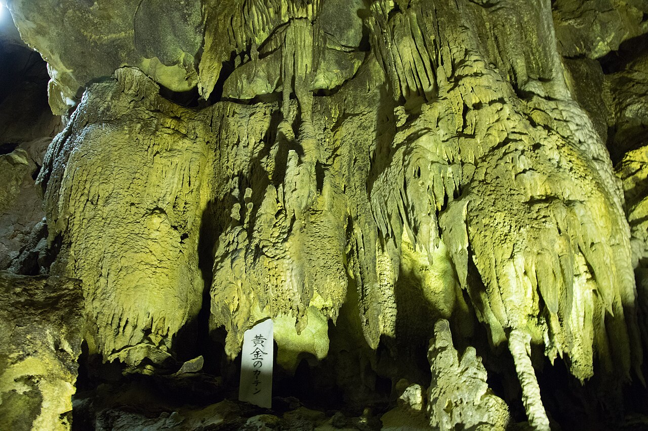 Abukuma Cave limestone formations near Miharu, Fukushima