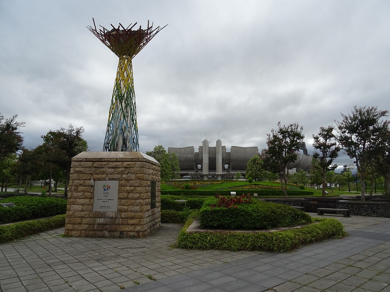 1998 Winter Olympics cauldron and stadium