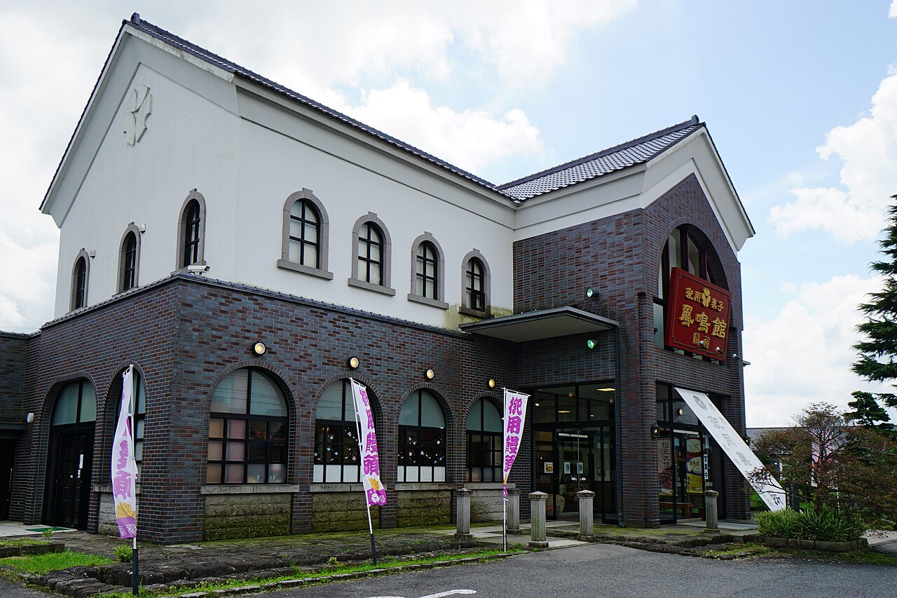 Houmeikan Oogiya traditional ryokan building in Nasu Yumoto