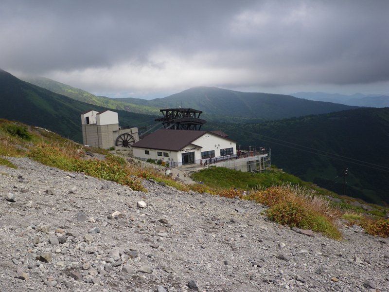 Nasu ropeway summit station on Mt Chausu