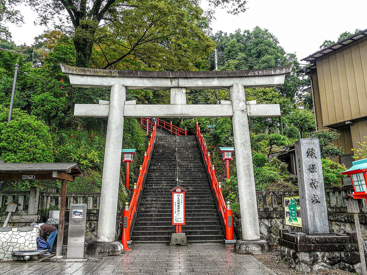 Orihime Shrine torii gate at the top of the approach
