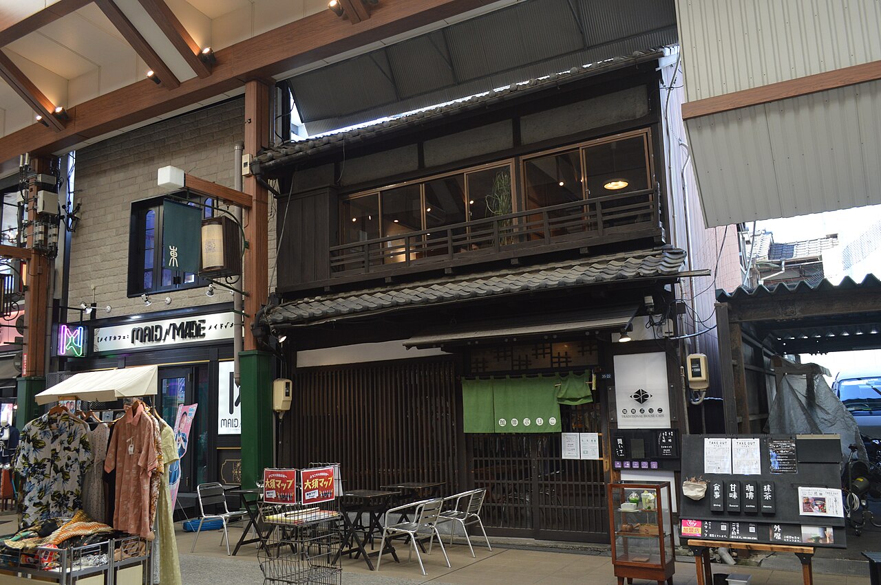 Osu Higashi Niomon shopping street