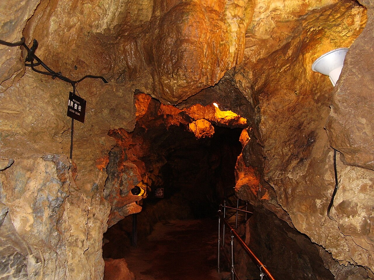 Entrance area of Ryugashi-do cavern