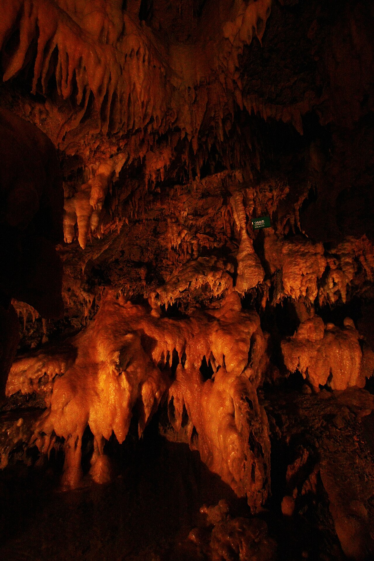 Phoenix Hall formation in Ryugashi cave