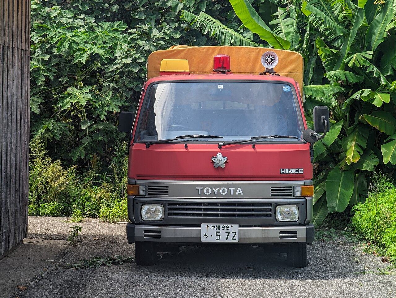 Taketomi Island street with traditional architecture