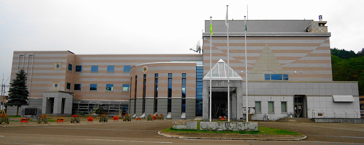 Takinoue town hall in Hokkaido
