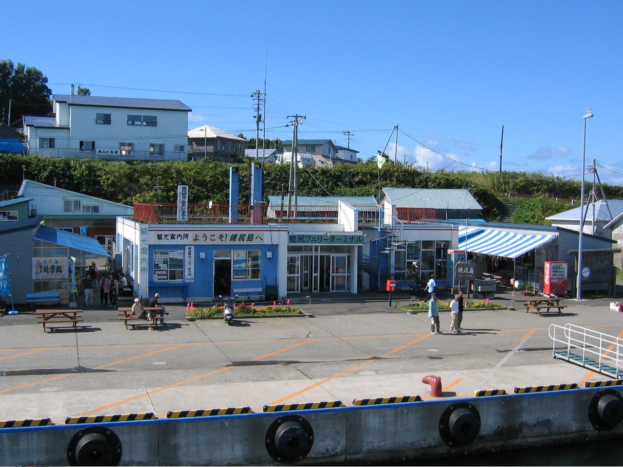 Port of Yagishiri ferry terminal